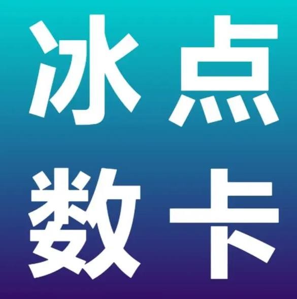 自助下单平台24小时